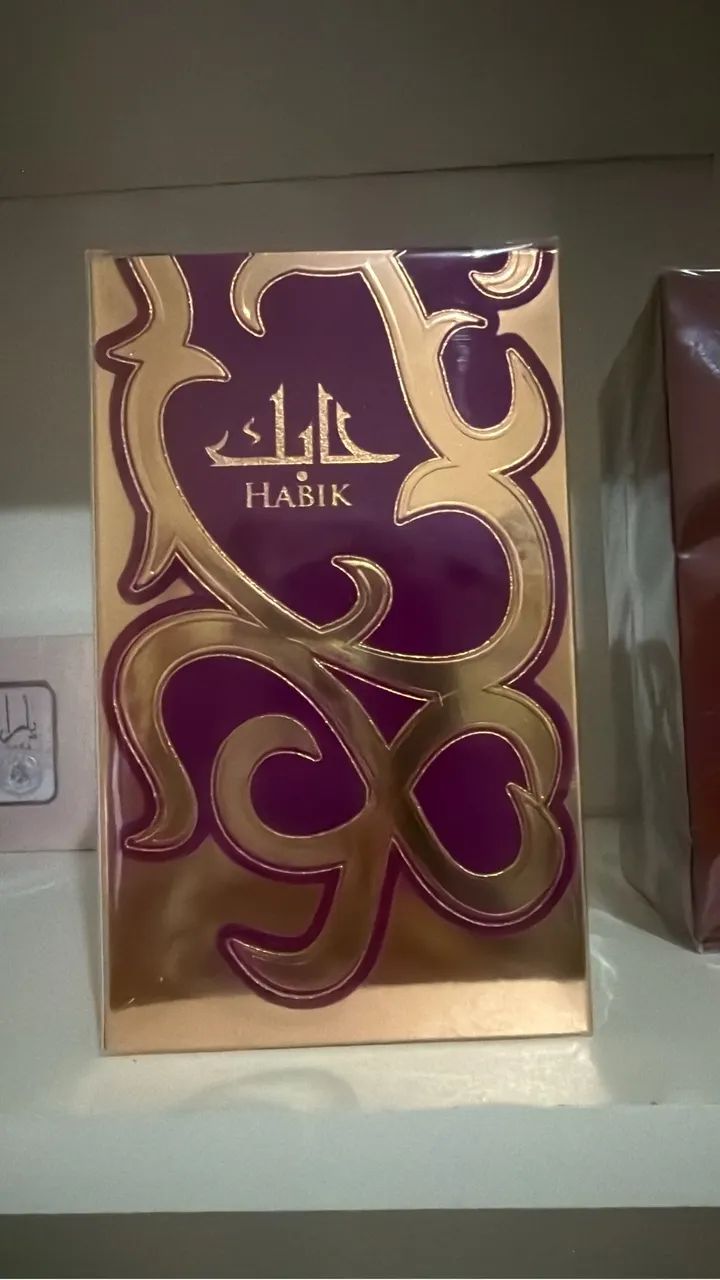 Perfume árabe a pronta entrega originais  - Foto 4