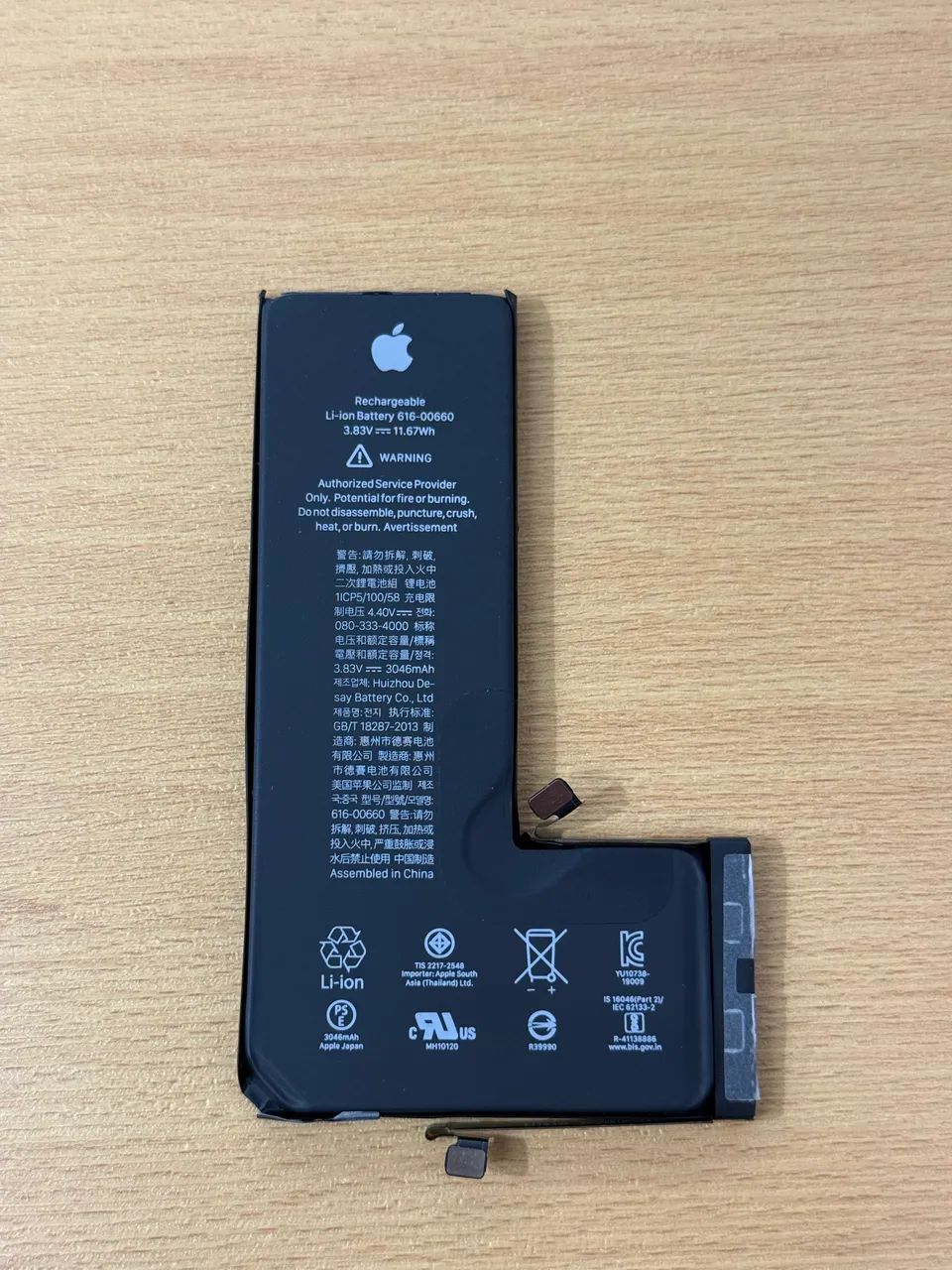 Flex bat original iPhone 11 Pro - 69%