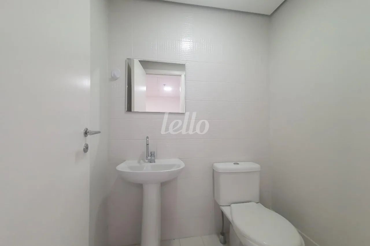 Comercial para alugar no(a) Mooca - Foto 4