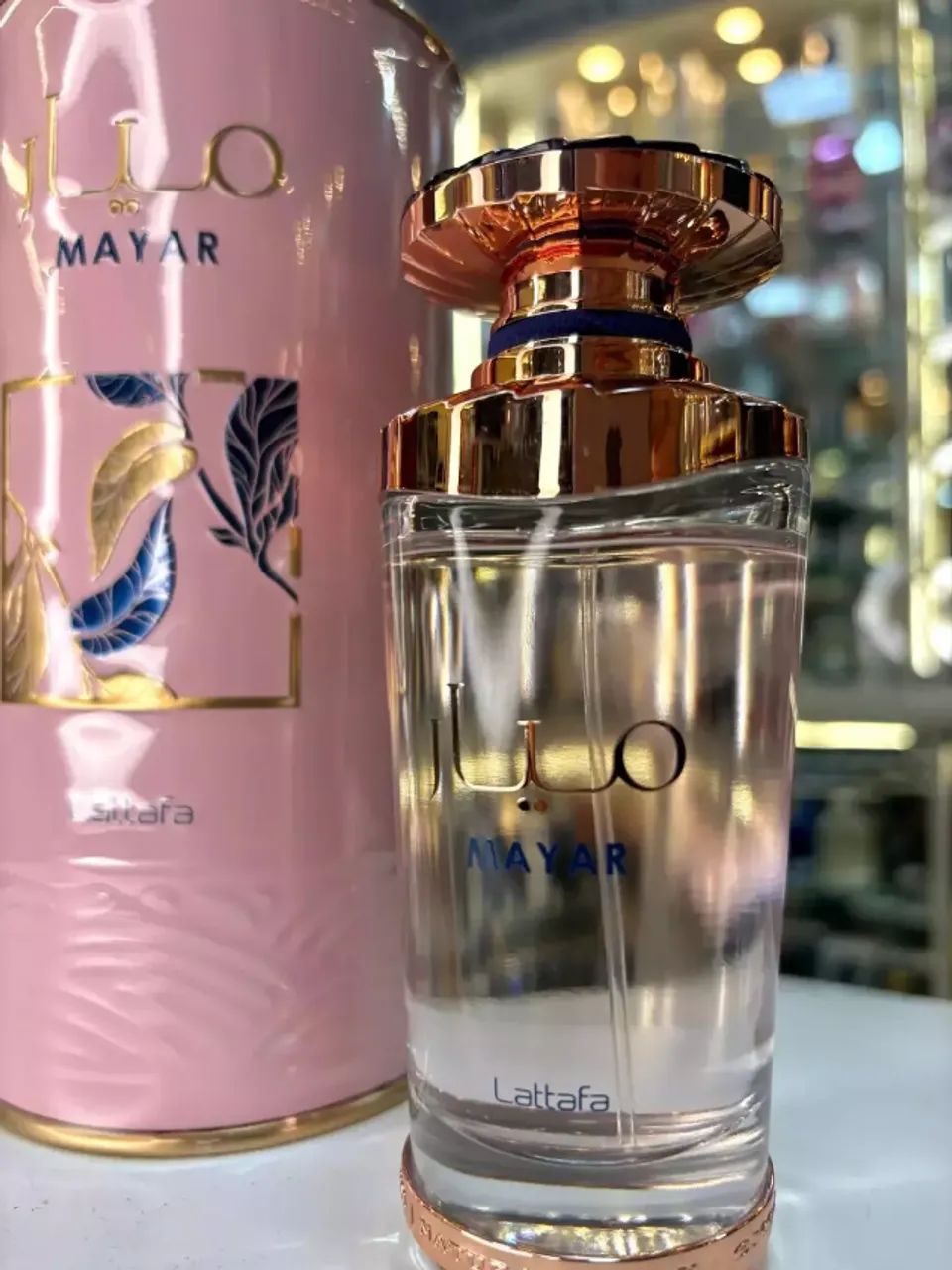 Perfume árabe Feminino Mayar Lattafa  - Foto 3