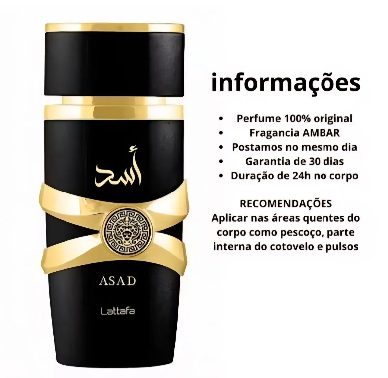 Perfume Árabe Asad (Sauvage Elixir) 100ml - Foto 2
