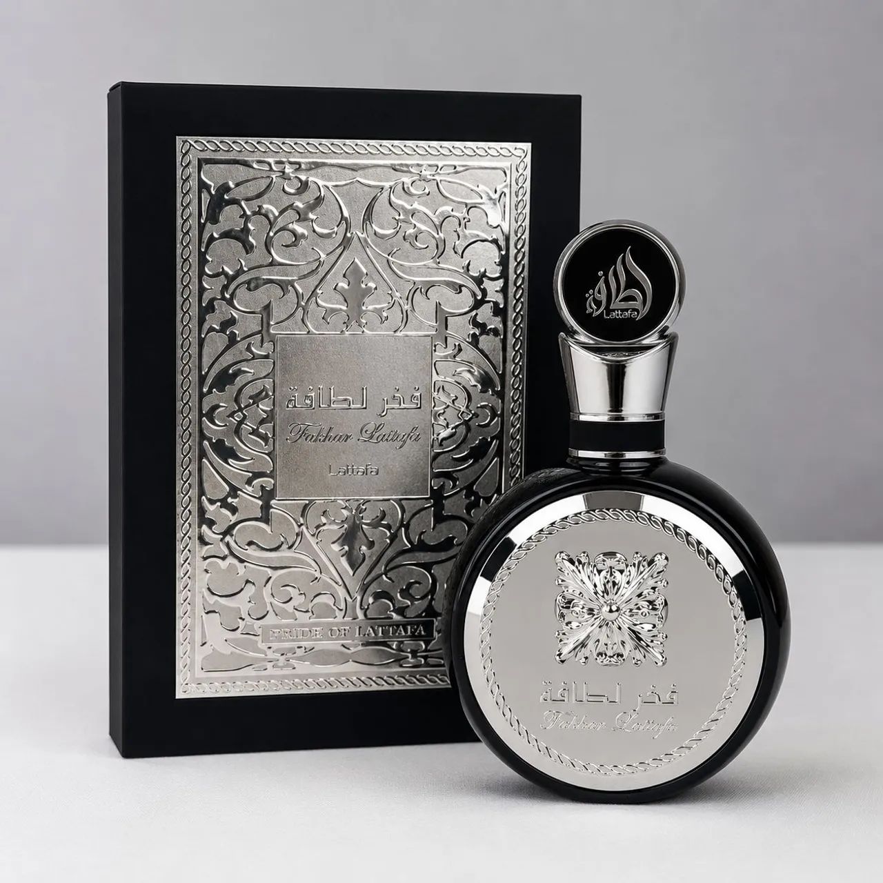 PERFUME 