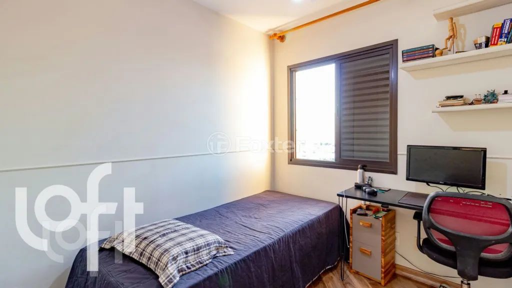 Apartamento à venda Rua da Mooca, Mooca - São Paulo - Foto 2