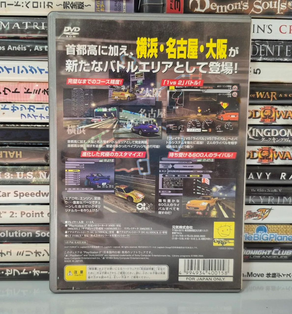 Zero One - PlayStation 2 (Original / Japonês) - Jogos de Vídeo