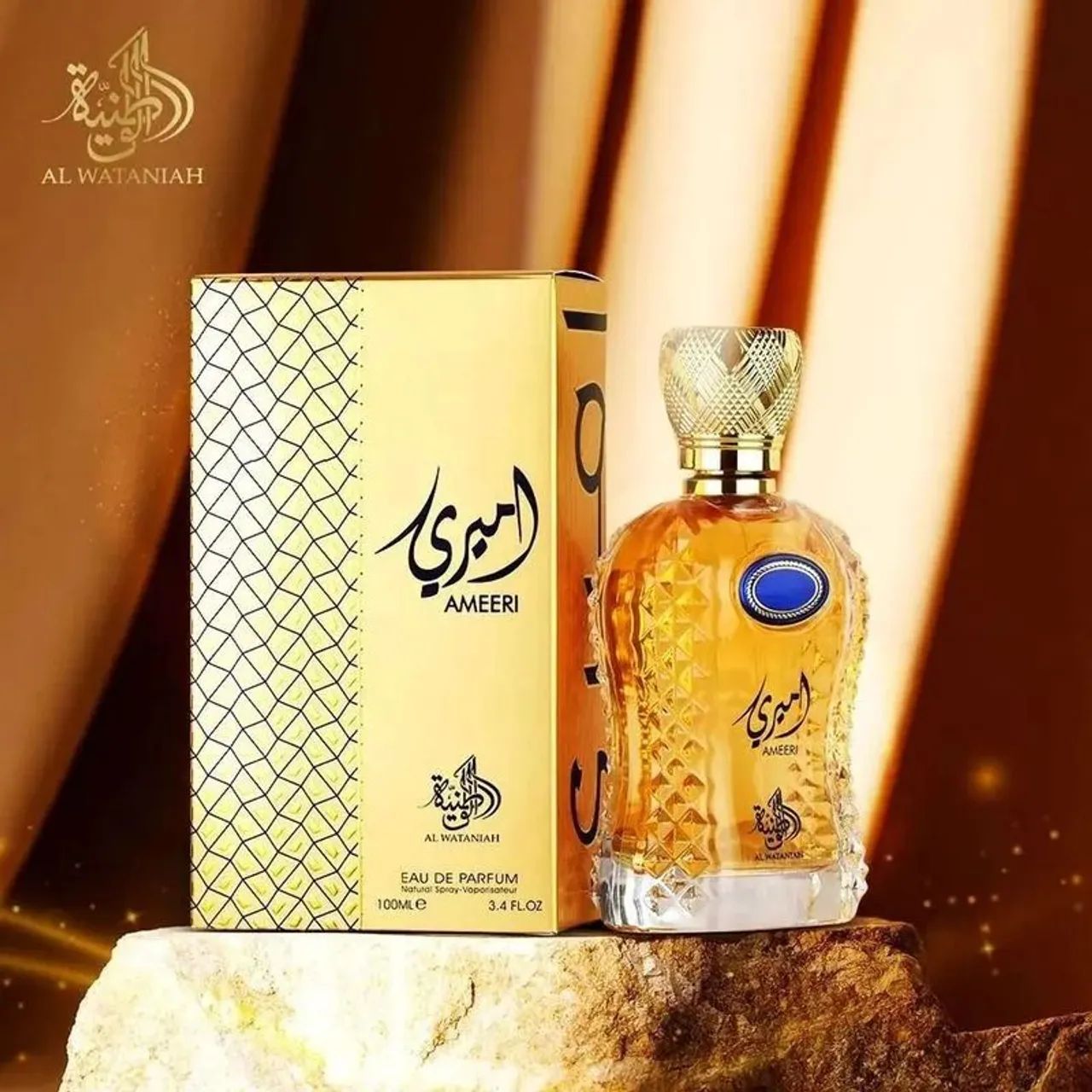 Perfume Árabe Al Wataniah Ameeri Eau de Parfum 100ml