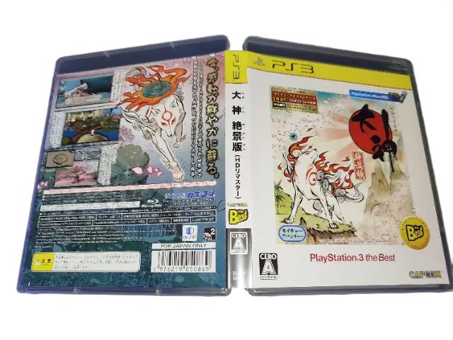 Okami HD (The Best) - PlayStation 3 / PS3 - Jogos de Vídeo Game
