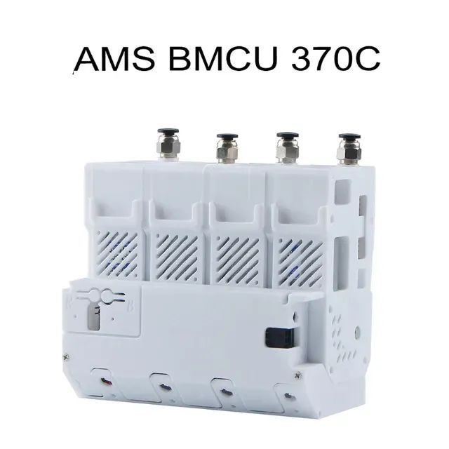 AMS Chinês - BMCU 370C para bambu lab - Foto 2