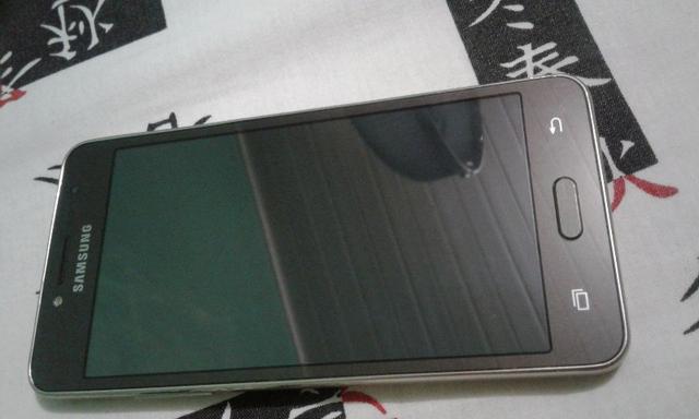 Vendo j2primediatamente 200