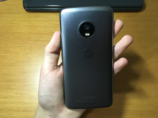 Moto g5 plus