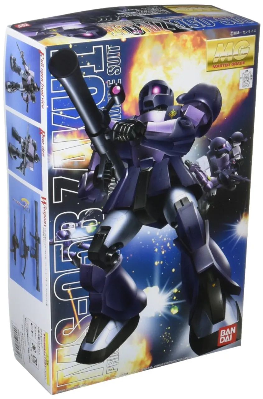 MS-05B Zaku I Master Grade 1/100