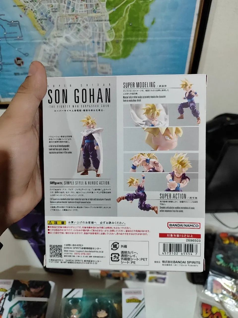 SHFiguarts - Super Saiyajin Son Gohan - Dragon Ball Z - Foto 2