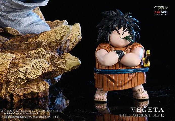 Great Ape - Vegeta - T-rex Studio Deluxe - Dragon Ball - Foto 3