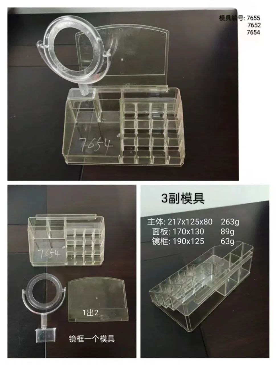 Moldes de injeção em PS - Foto 3