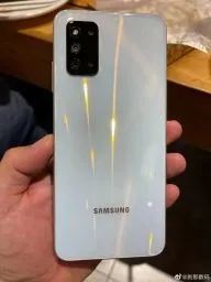 SAMSUNG S20
