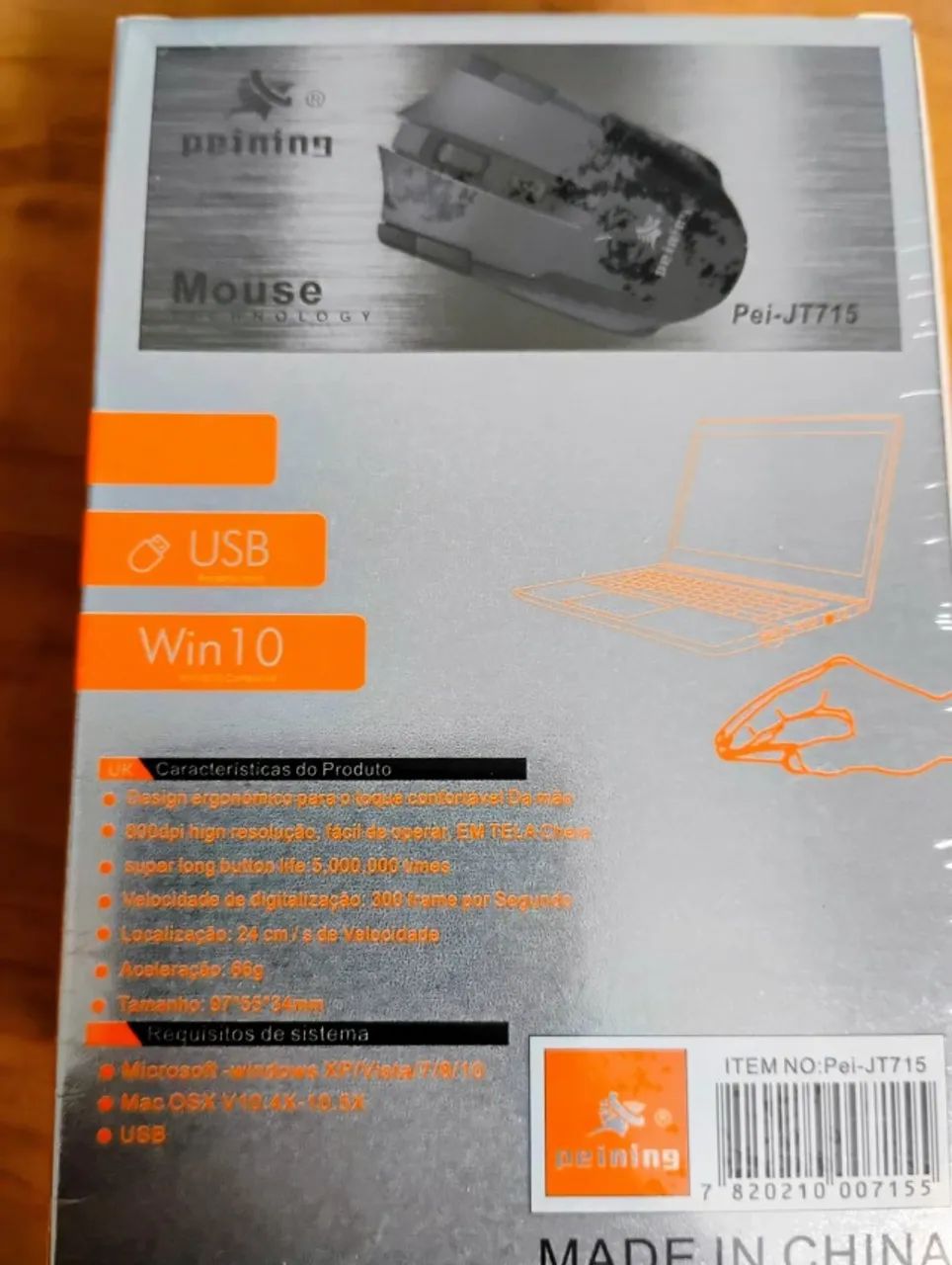 Mouse óptico Peining  Pei- JT715 Premium - Foto 2