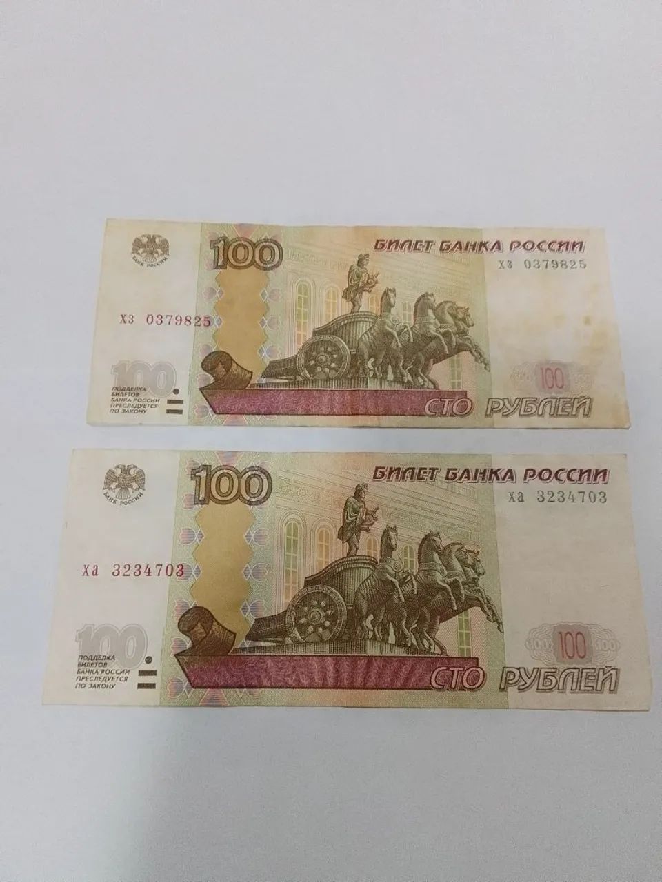 Moedas Antigas Sortidas. - Foto 3
