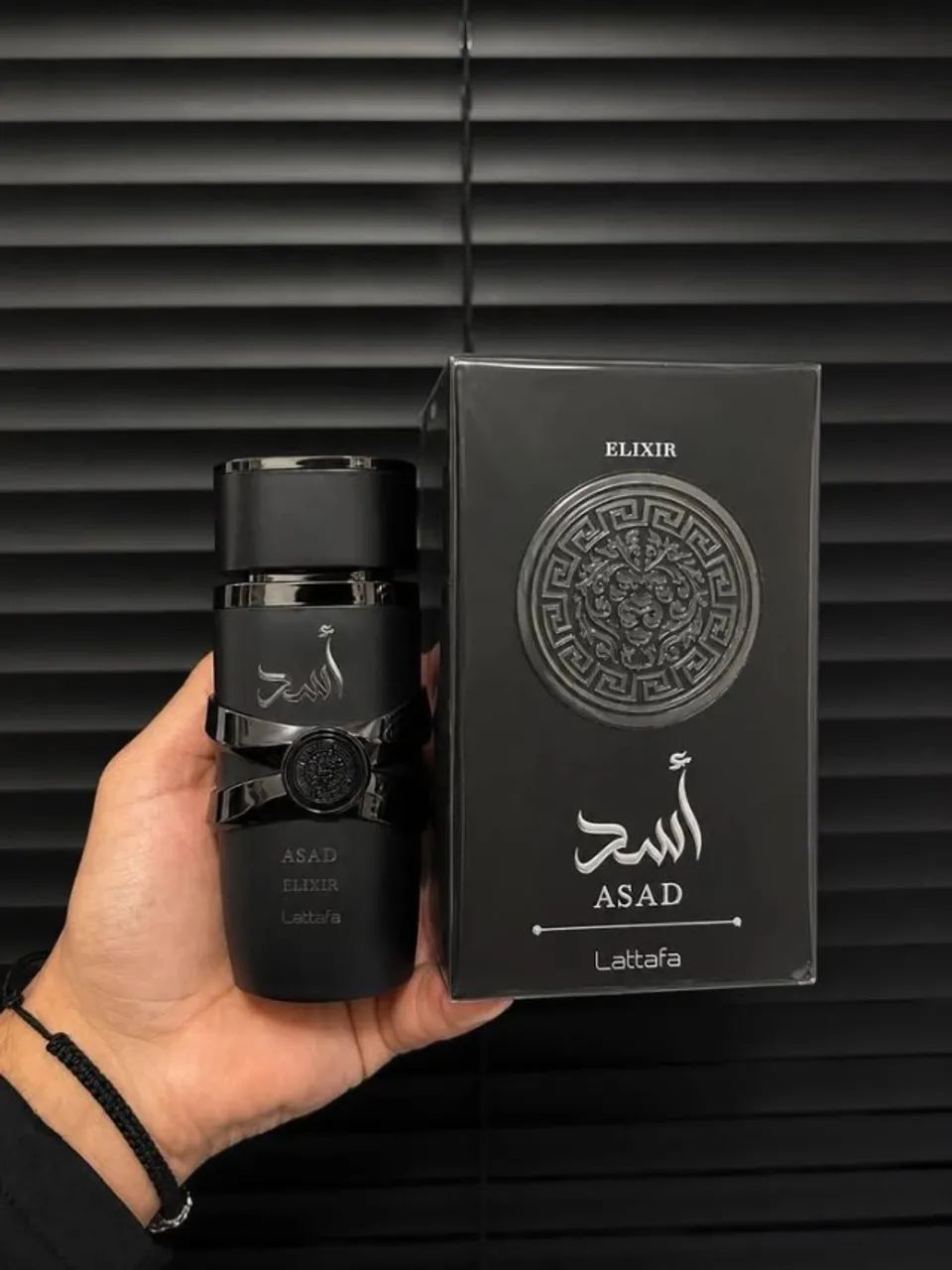 PERFUME ÁRABE ASAD ELIXIR 100ml LACRADO