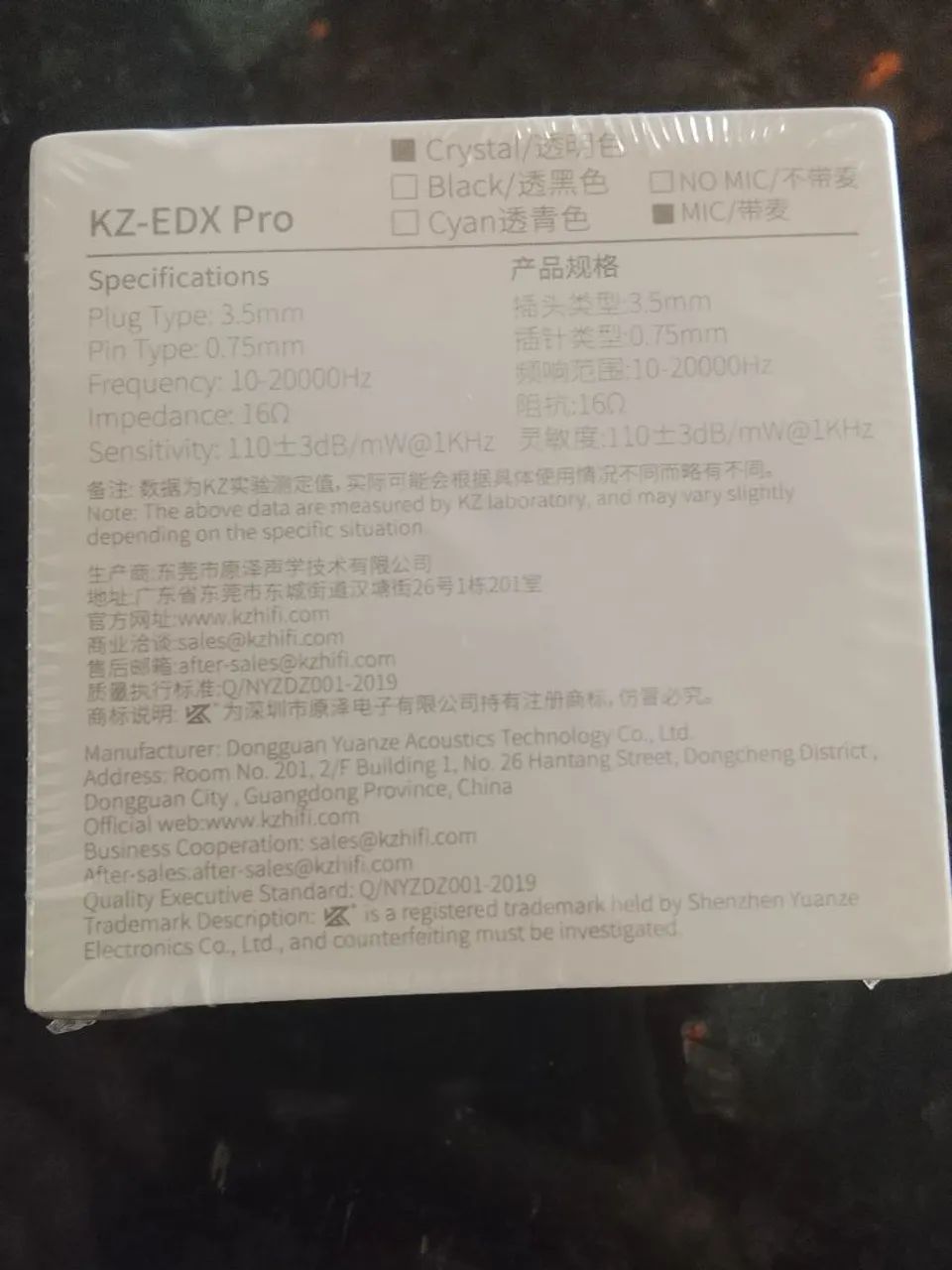 FONE KZ-EDX PRO - Foto 2