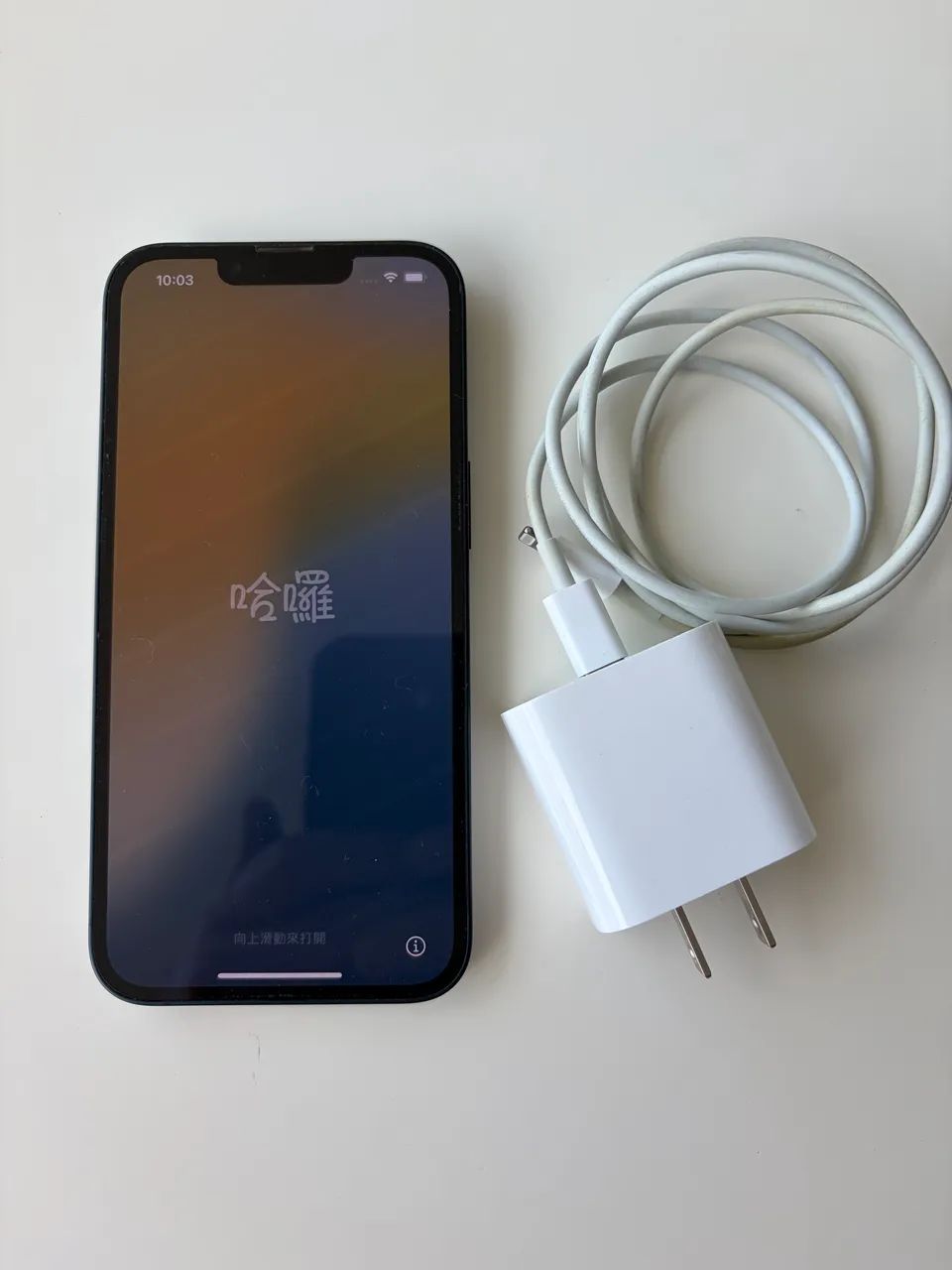 iPhone 13 Semi Novo - Foto 4