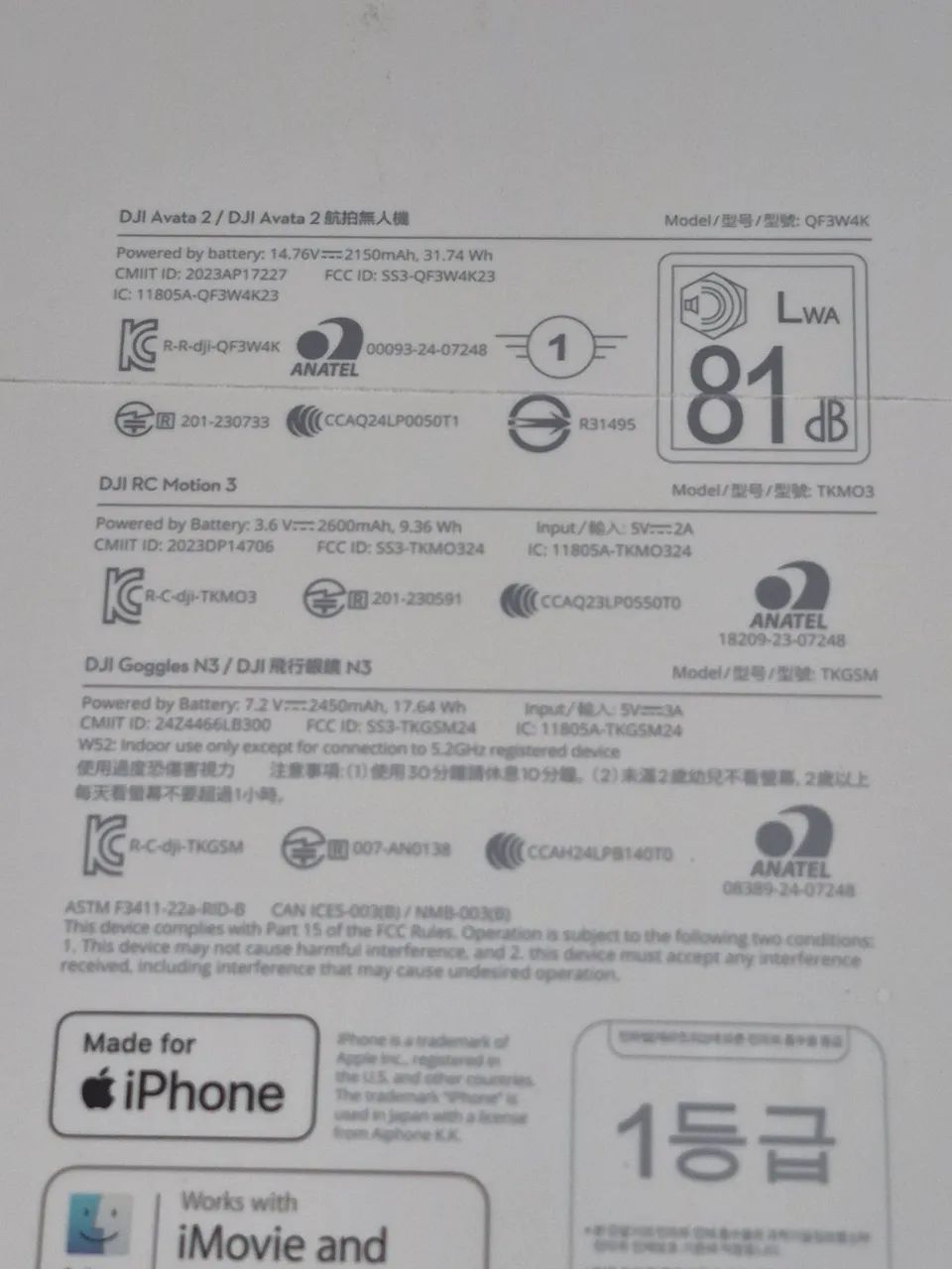 Avata 2 kit smartphone combo 4k - Foto 2