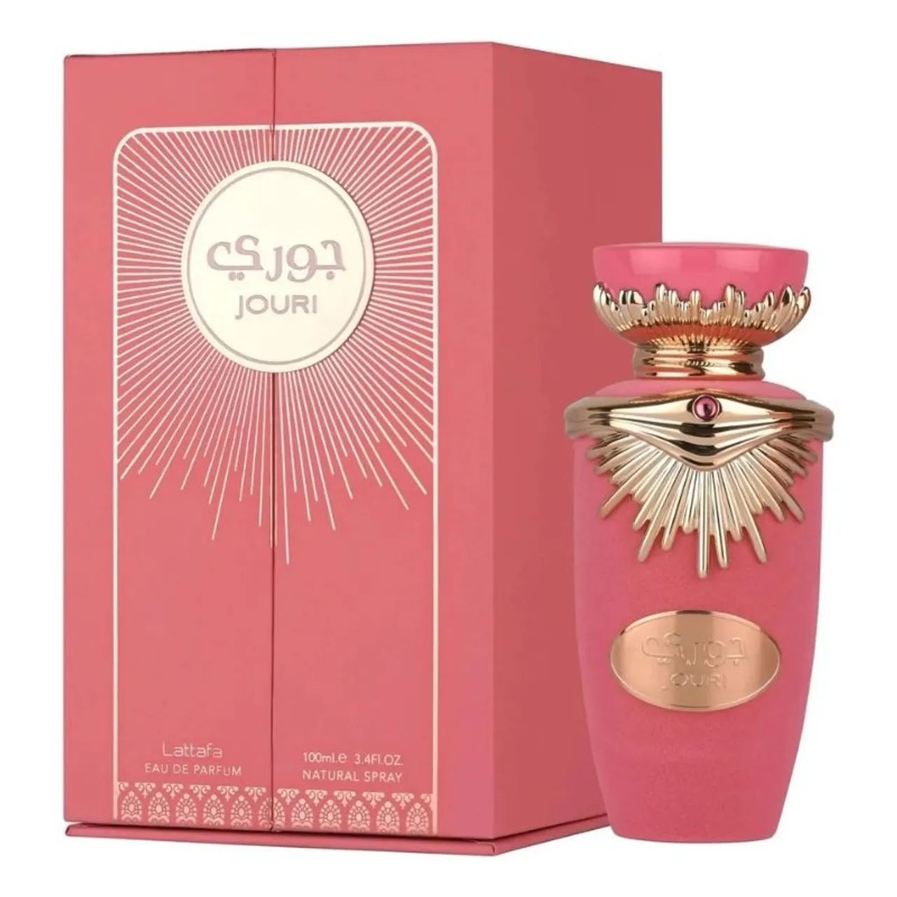 Perfumes Árabes Originais - Foto 2