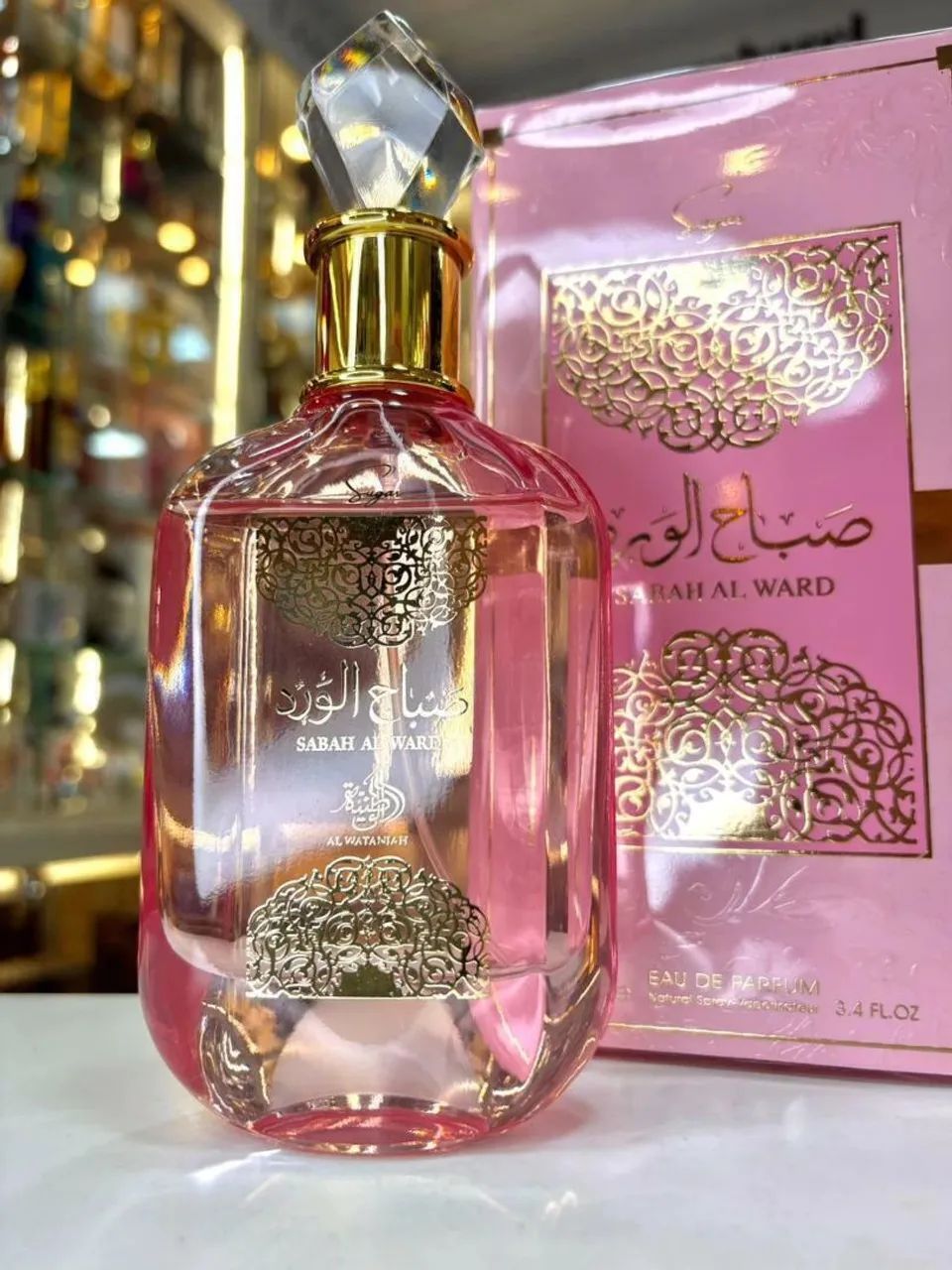 Perfume Árabe Sabah Sugar 