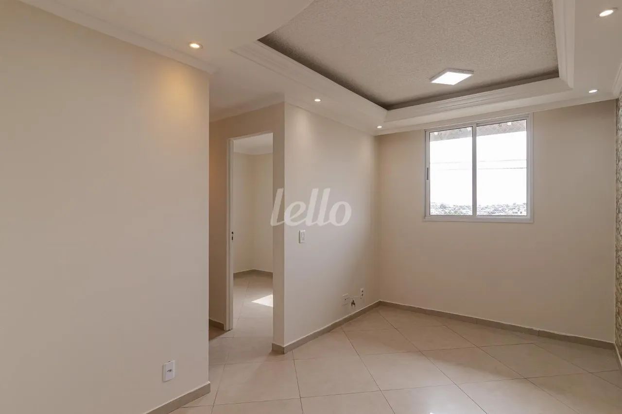 Apartamento 2 quartos para alugar no(a) Sítio Pinheirinho - Foto 2