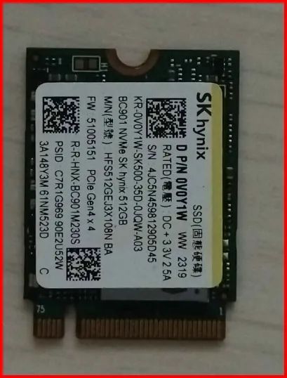 SSD NVMe 512 GB - Foto 2