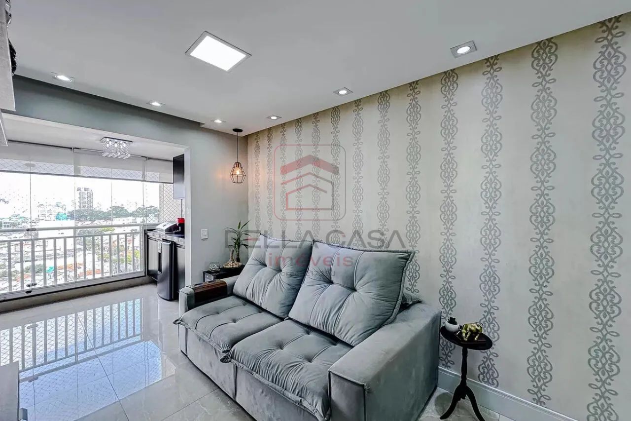 Apartamento com 2 Quartos à venda, 52m² - Móoca - Foto 2