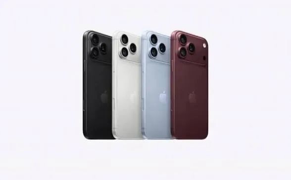 iPhone 18 Pro Max 256gb 