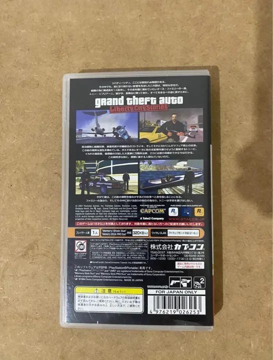 GTA PSP JP - Foto 3