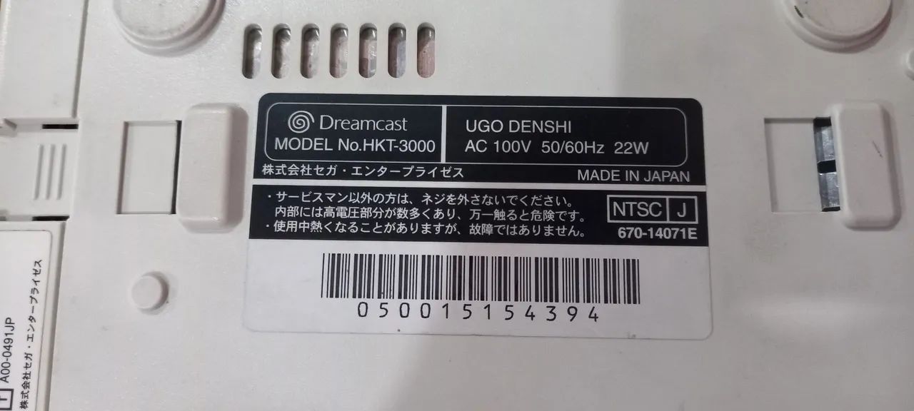 Dreamcast 100% original destravado leitor impecável - Foto 4