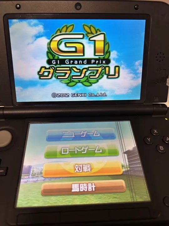 Jogo G1 Grand Prix 3DS  - Foto 3