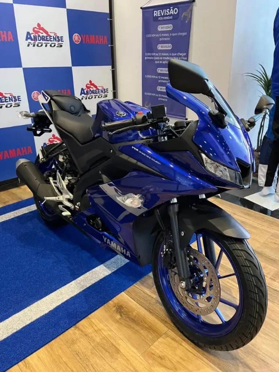 Nova Yamaha R15 ABS 2026 - Foto 2