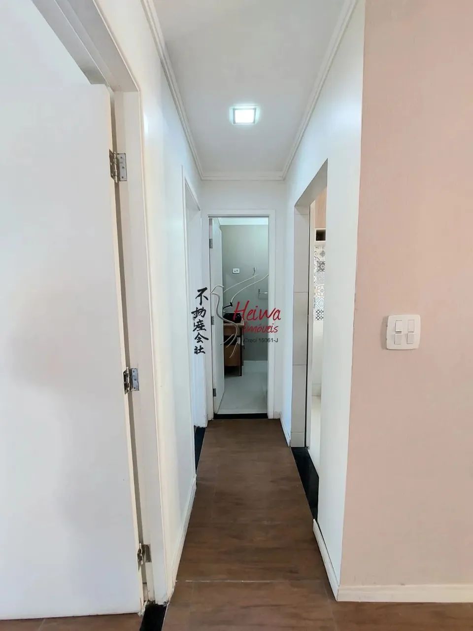 Apê 55m² 2 dorms 2 vagas VENDA R$ 320 MIL Jd Santo Elias - Foto 4