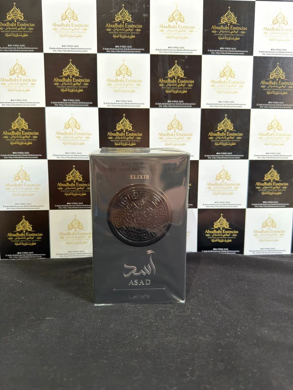 Perfume Árabe ASAD ELIXIR Lattafa Masculino 100ml Original