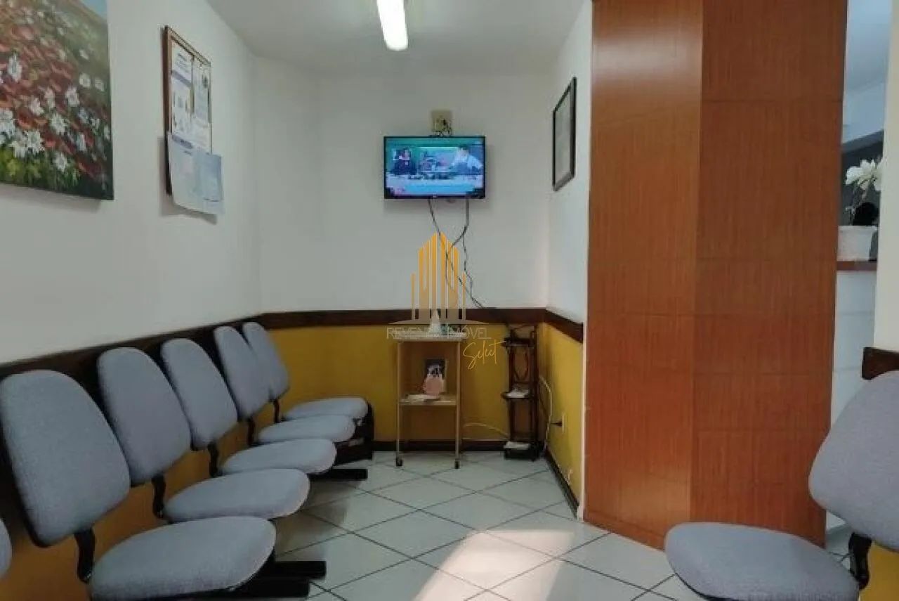 Sala em São Paulo - Foto 4