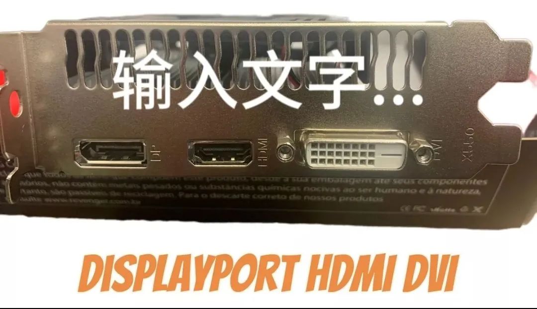 Placa de vídeo AMD Radeon RX 550 4 GB - Foto 3
