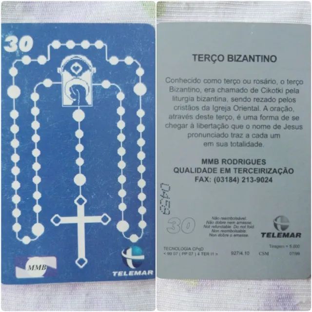 1 Cartão Telefônico Série Terço Bizantino Antigo - Foto 2