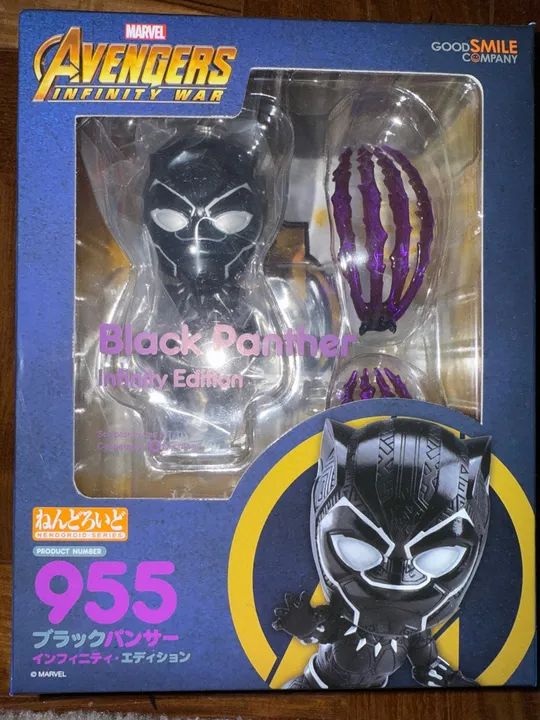 Nendoroid Black Panther Infinity War - Edição Limitada