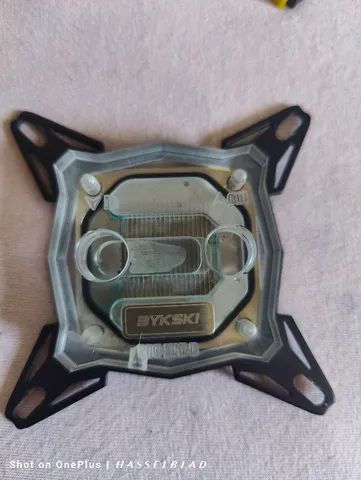 Cpu bloco bykski Intel