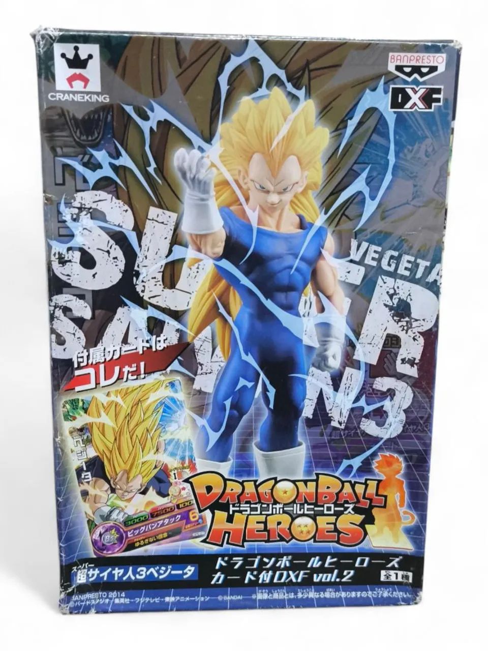 Vegeta SS3 Banpresto DXF Original detalhe 