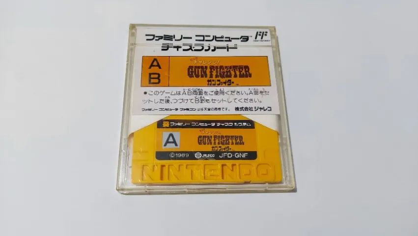 Gun Fighter para Nintendo Disk System / twin famicom - Foto 2