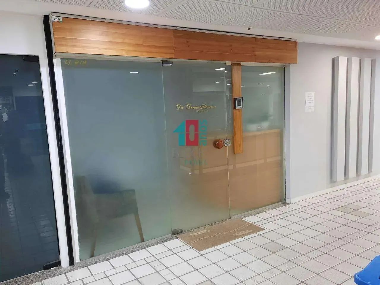 Barra da Tijuca | Sala