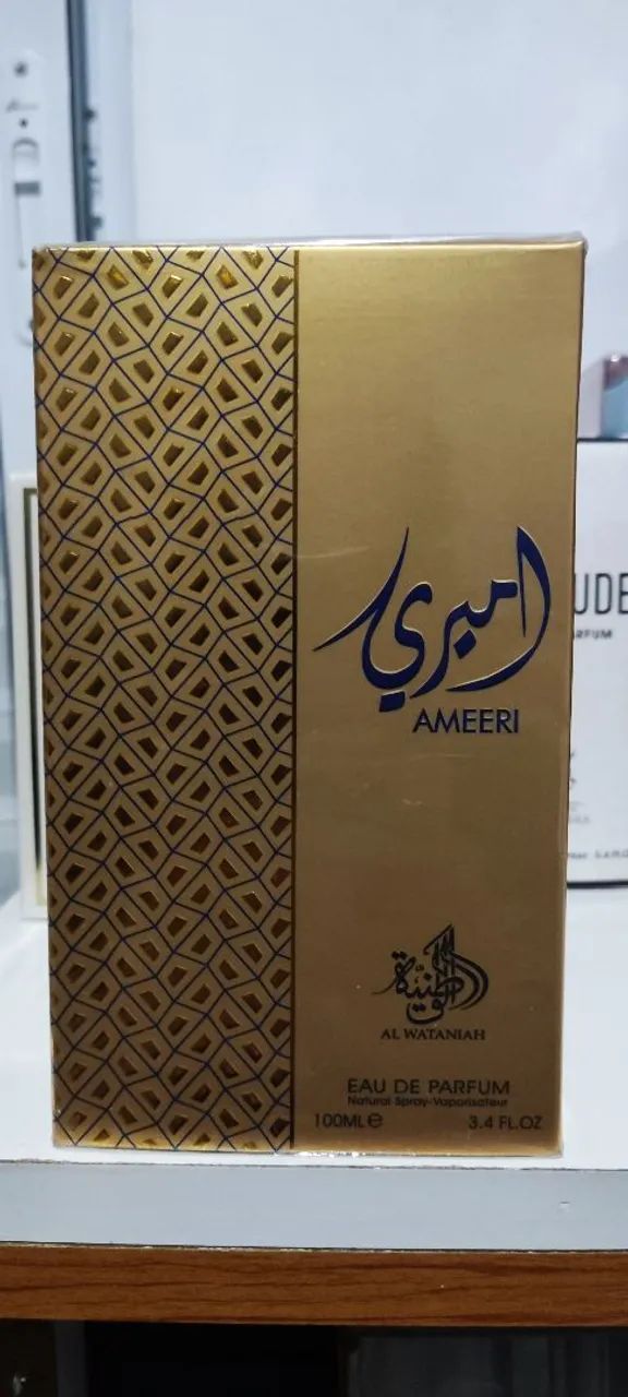 Perfume Árabe Al Wataniah Ameeri Eau de Parfum 100ml - Foto 2