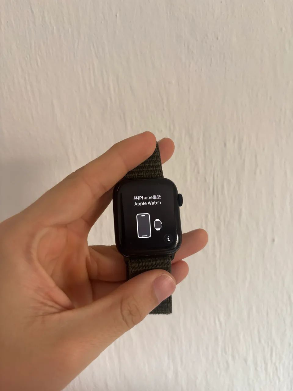 Apple Watch 2? Geração  - Foto 2