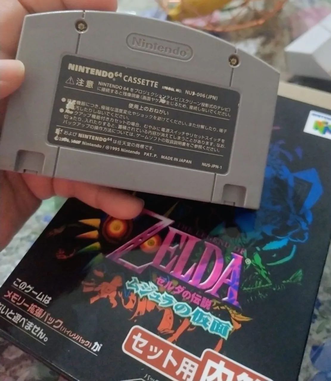 Zelda Nintendo 64 versão Japonês  - Foto 2
