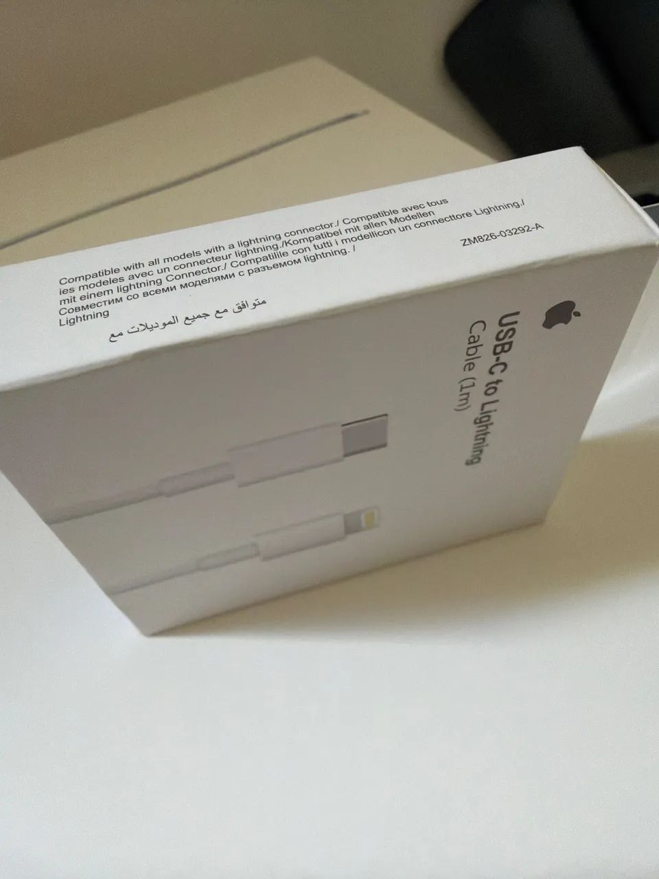 Cabo usb-c pra iPhone  - Foto 3