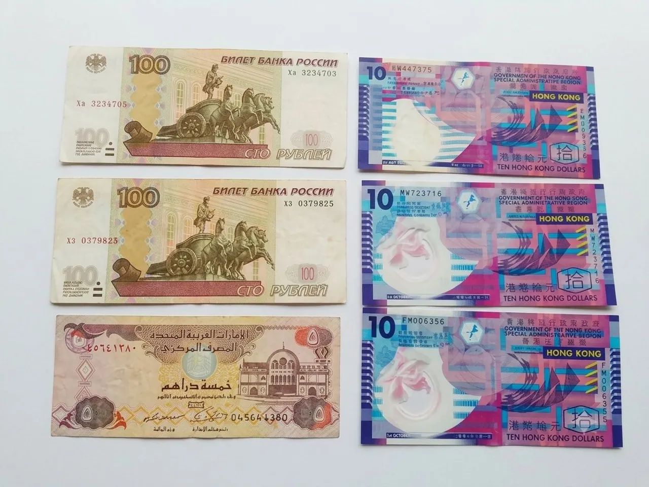 - Itens Para Numismáticos. - Foto 2