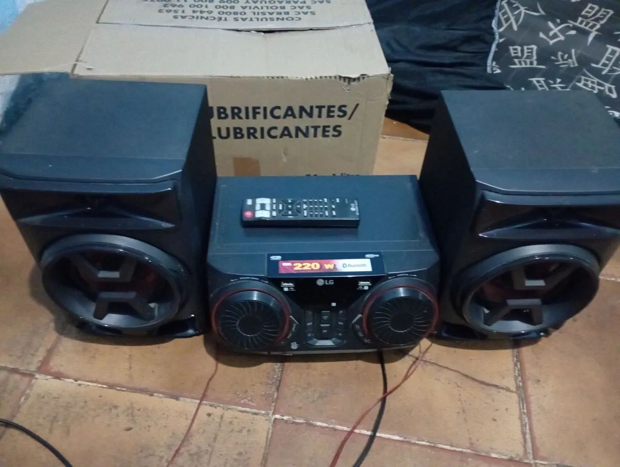 Som lg
